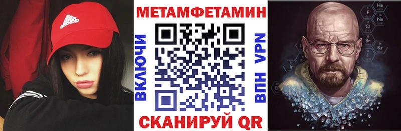 АМФЕТАМИН 98%  OMG ссылка  Радужный 