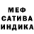 MDMA молли John Farrow