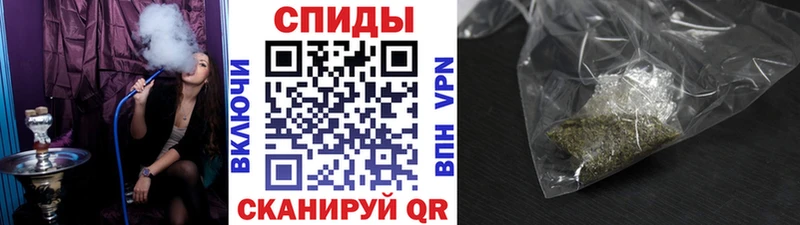 БУТИРАТ жидкий экстази  Радужный 
