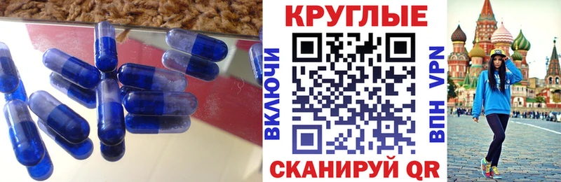 как найти наркотики  Радужный  кракен ССЫЛКА  Ecstasy DUBAI 