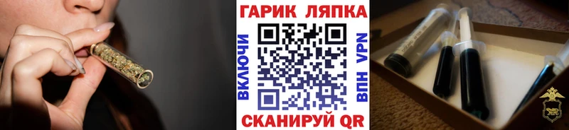 магазин продажи наркотиков  Радужный  ГАШ 40% ТГК 