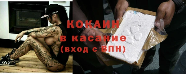 mix Балабаново