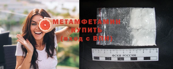 скорость mdpv Баксан