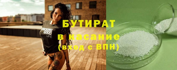 mix Балабаново