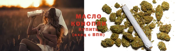 скорость mdpv Баксан