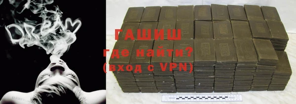 спиды Алзамай