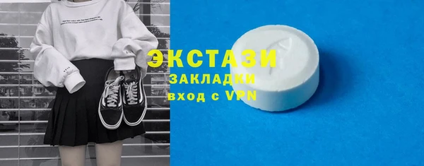 mix Балабаново