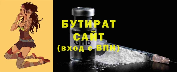 mix Балабаново