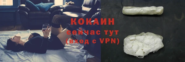 скорость mdpv Баксан