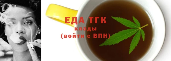 mix Балабаново