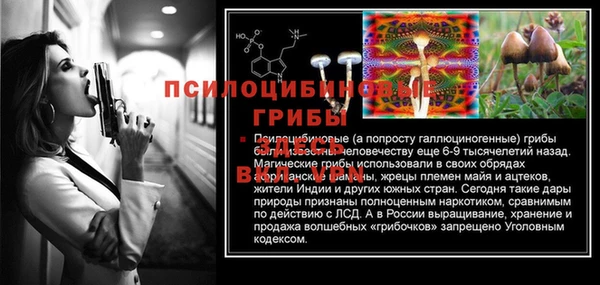 скорость mdpv Баксан