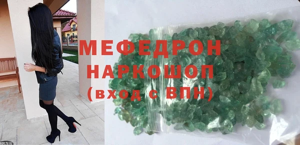 mix Балабаново