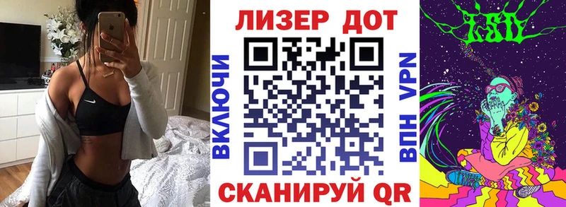 Наркотические марки 1500мкг  купить   Радужный 