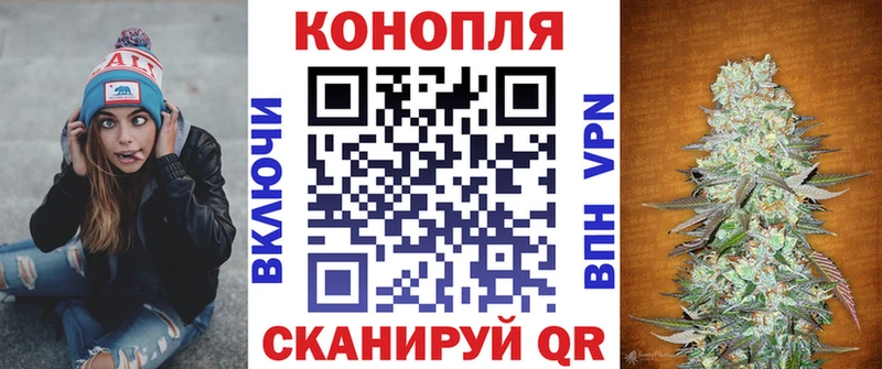 МАРИХУАНА Amnesia сколько стоит Радужный
